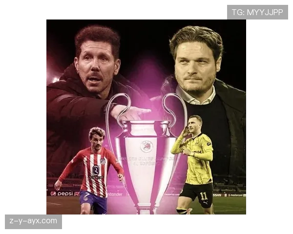 西蒙尼重塑球队风格，年轻新星闪耀赛场引热议