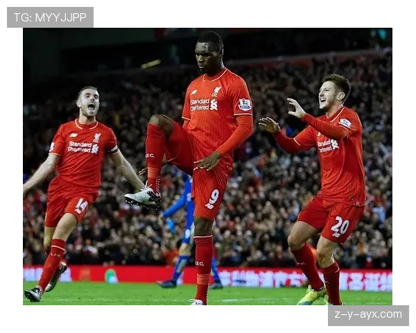 利物浦欧冠竞争力回升态势,已逐步反映至欧战关键战役中