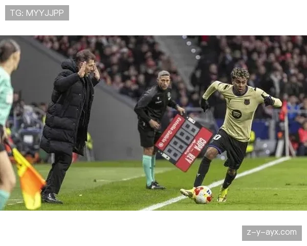 亚马尔对抗能力不足?身体对抗短板如何影响其比赛表现