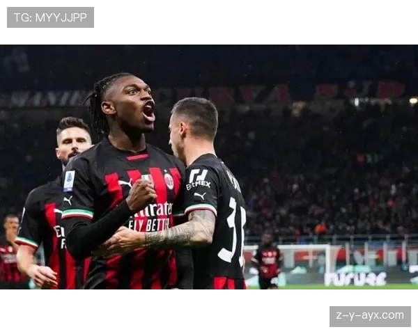 从优势到失控：AC米兰比赛管理能力的短板