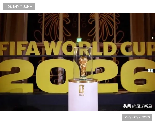 2026世界杯最新小组积分排名