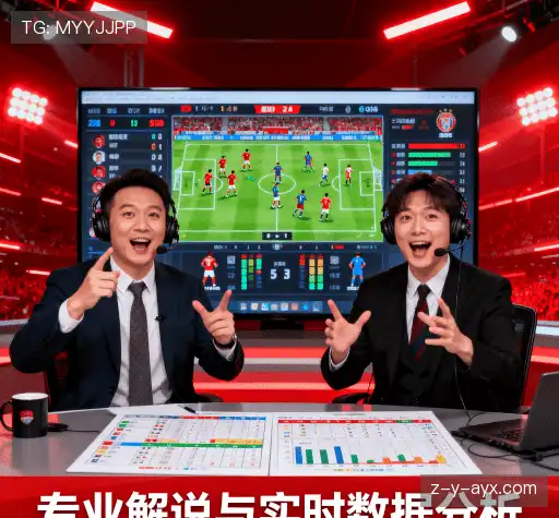 我们的差异化价值